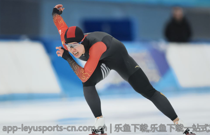 乐鱼下载,乐鱼下载一站式观看平台体验